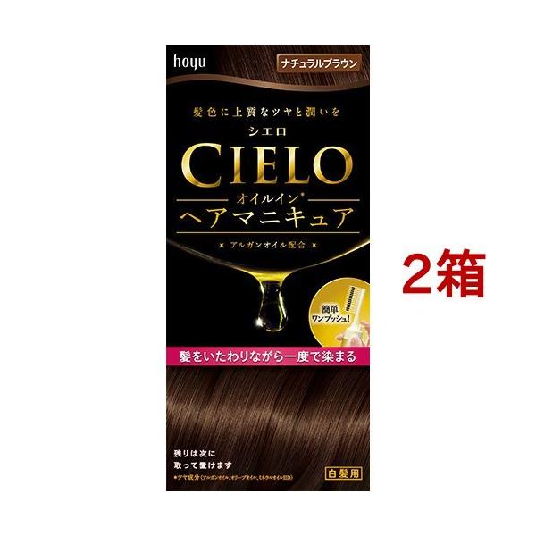 VG ICCwA}jLA i`uE ( 2Zbg )/ VG(CIELO) ( B )