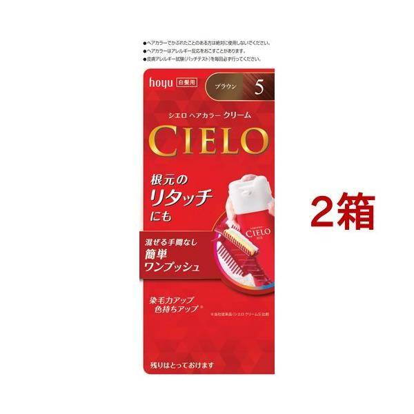 VG wAJ[ EX N[ 5 uE ( 2Zbg )/ VG(CIELO) (  )