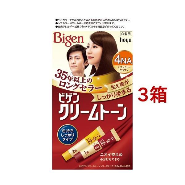 rQ N[g[ 4NA i`[uE ( 3Zbg )/ rQ (  )