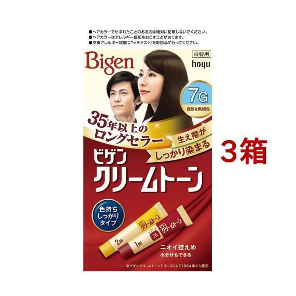 rQ N[g[ RȍF 7G ( 3Zbg )/ rQ (  )