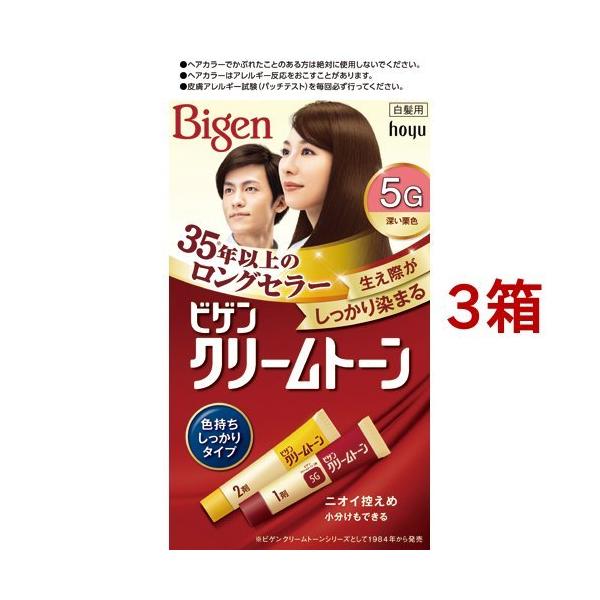 rQ N[g[ [IF 5G ( 3Zbg )/ rQ (  )