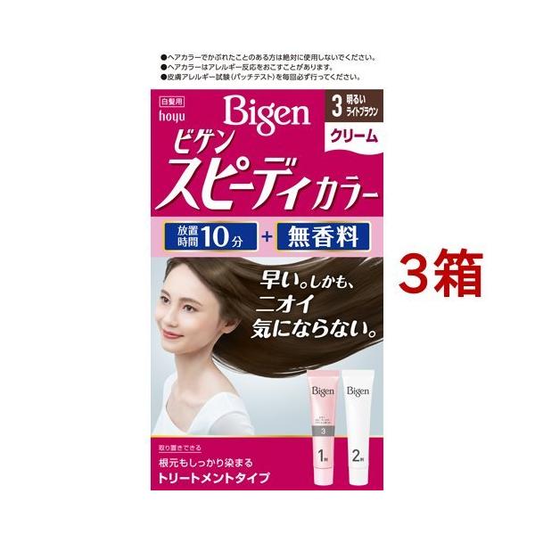 rQ Xs[fBJ[ N[ 3 ( 3Zbg )/ rQ (  )