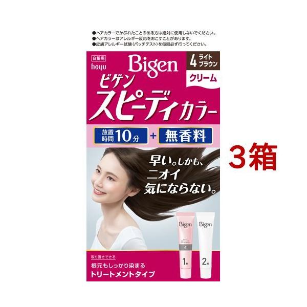 rQ Xs[fBJ[ N[ 4 ( 3Zbg )/ rQ (  )