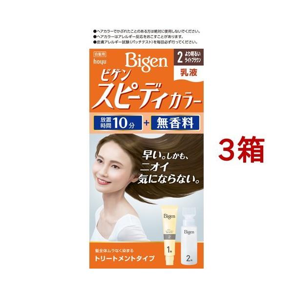 rQ Xs[fBJ[ t 2 ( 3Zbg )/ rQ (  )