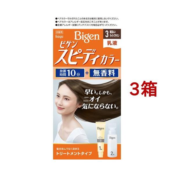 rQ Xs[fBJ[ t 3 ( 3Zbg )/ rQ (  )