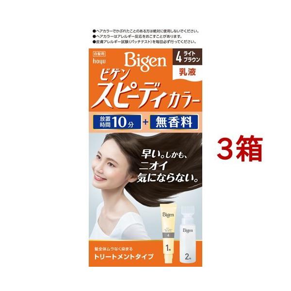 rQ Xs[fBJ[ t 4 ( 3Zbg )/ rQ (  )