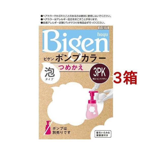 rQ |vJ[ ߂ 3PK 邢sNuE ( 3Zbg )/ rQ (  )