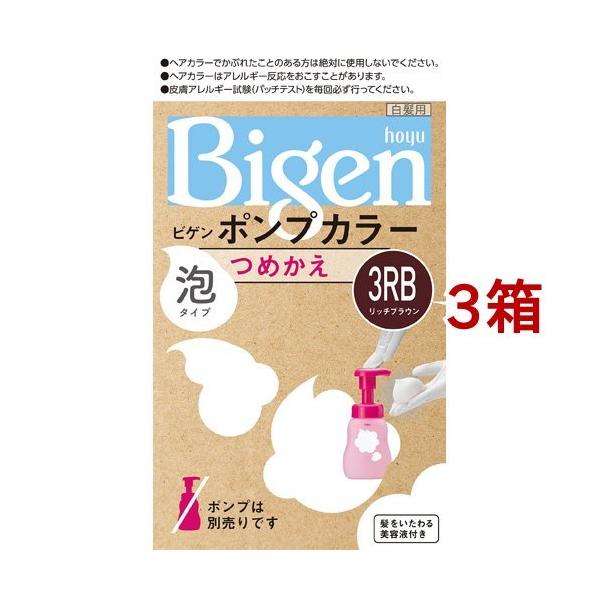 rQ |vJ[ ߂ 3RB b`uE ( 3Zbg )/ rQ