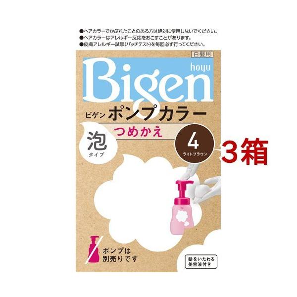 rQ |vJ[ ߂ 4 CguE ( 3Zbg )/ rQ