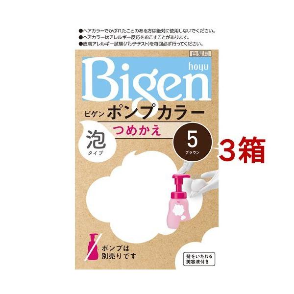 rQ |vJ[ ߂ 5 uE ( 3Zbg )/ rQ (  )