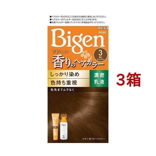 rQ ̃wAJ[ t 3 邢CguE ( 3Zbg )/ rQ (  )