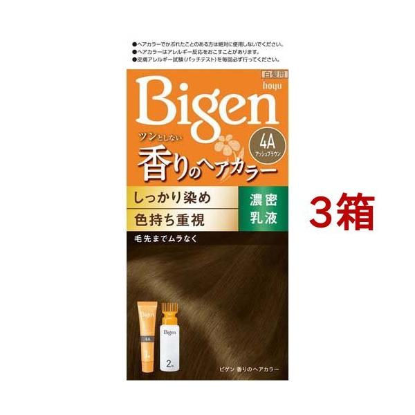 rQ ̃wAJ[ t 4A ( 3Zbg )/ rQ (  )