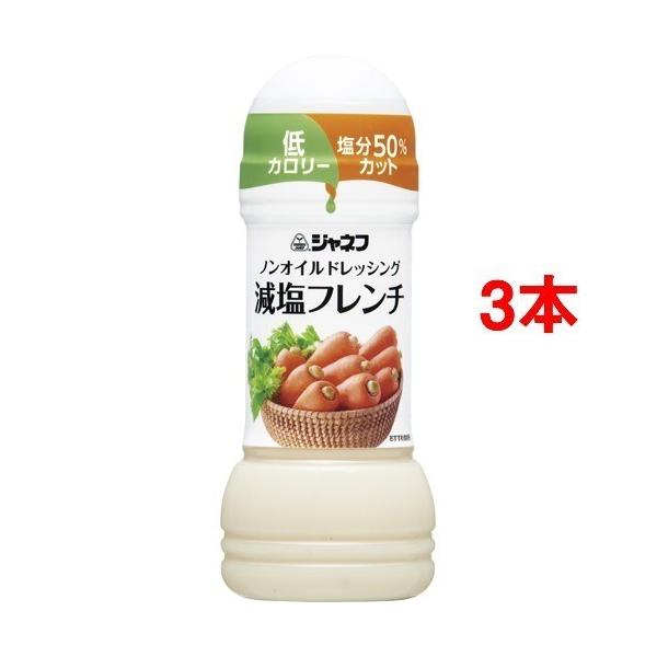 Wlt mIChbVO t` ( 200ml*3{Zbg )/ Wlt