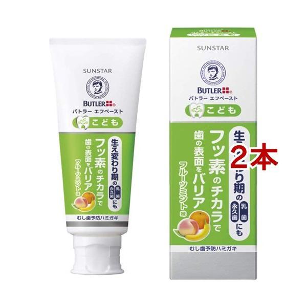 TX^[ og[ Gty[Xg ǂ ( 70g*2{Zbg )/ og[(BUTLER) (  q ݂͂ tbf )