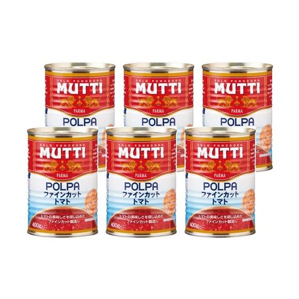 ムッティ MUTTI ファインカットトマト 400g缶×12個入