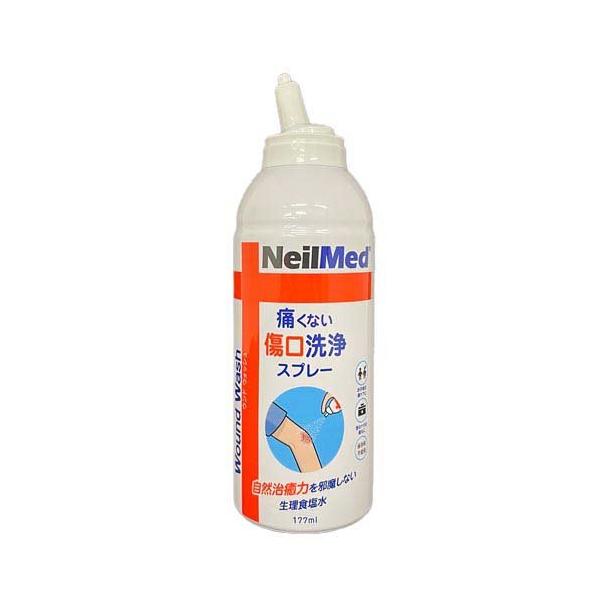 ウンドウォッシユ傷口洗浄スプレー ( 177ml ) : 爽快ドラッグ - 通販