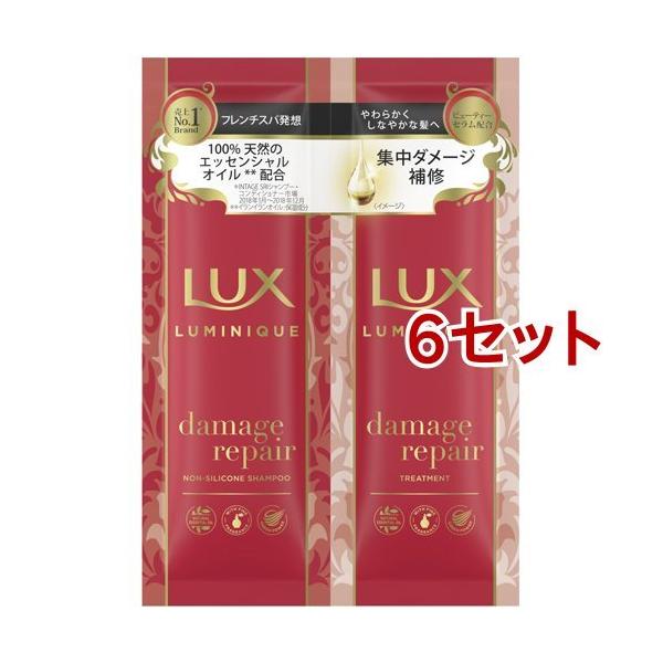 bNX ~j[N _[WyA TVFZbg ( 6Zbg )/ bNX ~j[N(LUX Luminique)