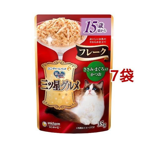 ̃Xv[ OcO pE` t[N 15΍ ݁E܂肩 ( 35g*7܃Zbg )/ ̃Xv[ OcO