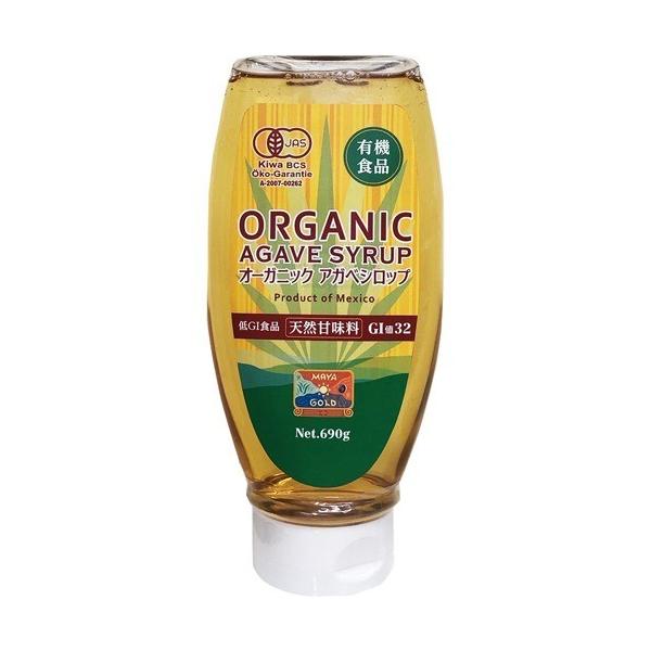 }ES[h I[KjbN AKxVbv ( 690g )