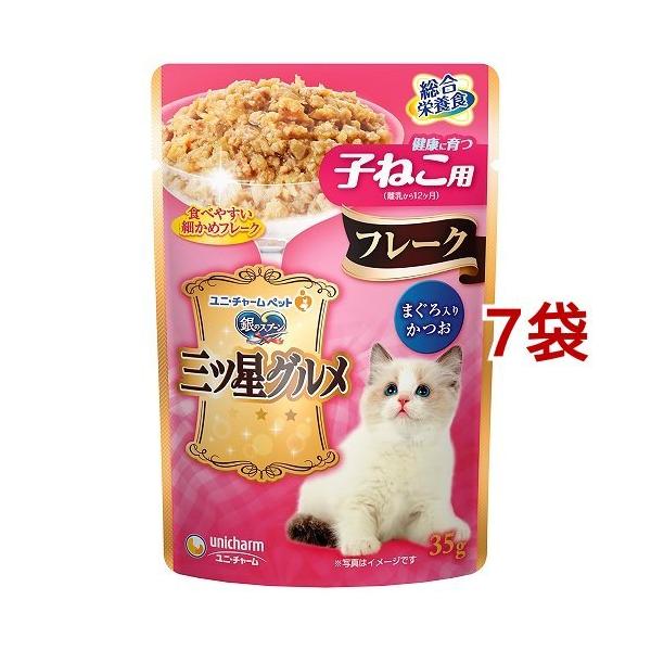 ̃Xv[ OcO pE` t[N q˂p ܂肩 ( 35g*7܃Zbg )/ ̃Xv[ OcO ( Lbgt[h )