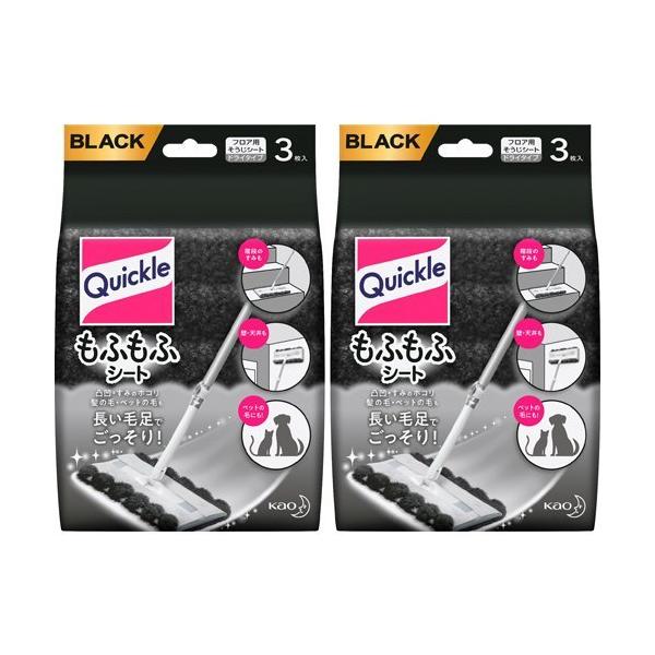 NCbNCp[ ӂӃV[g ubN ( 3*2܃Zbg )/ NCbNCp[ (  | )