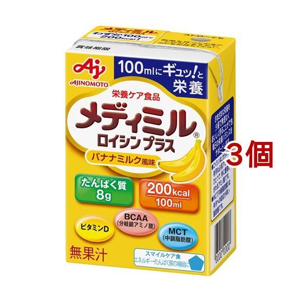 fB~ CVvX oii~N ( 100ml*3Zbg )