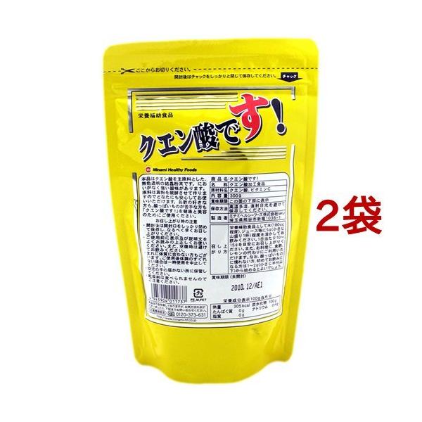 (󂠂)NG_łI ( 300g*2܃Zbg )/ ~i~wV[t[Y