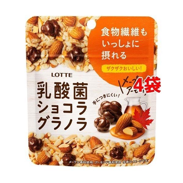 ロッテ 乳酸菌ショコラ アーモンドチョコレート