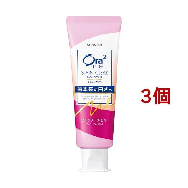 I[c[~[ XeCNAy[Xg s[`[t~g ( 130g*3Zbg )/ Ora2(I[c[)