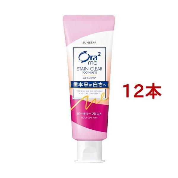 I[c[~[ XeCNAy[Xg s[`[t~g ( 130g*12Zbg )/ Ora2(I[c[)