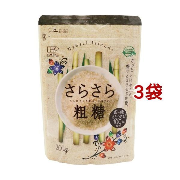 n 炳e ( 200g*3܃Zbg )/ n