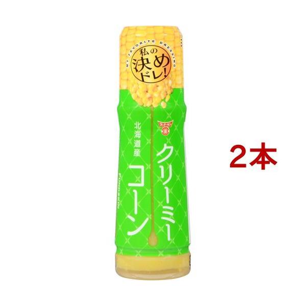 100ｇみどきん、グリーン、あかきん 120ｇおれきん、あかきん、みどきん soukai_72364
