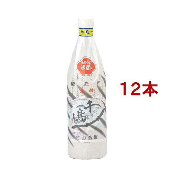 酢 千鳥酢 900mlの人気商品・通販・価格比較 - 価格.com 酢 千鳥酢 900mlの人気商品・通販・価格比較 - 価格.com