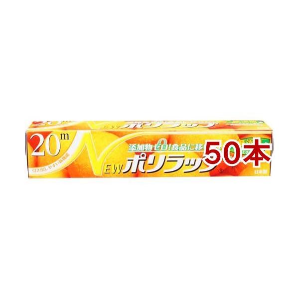 ポリエチレン フィルム - ラップの人気商品・通販・価格比較 - 価格.com ポリエチレン フィルム - ラップの人気商品・通販・価格比較 - 価格.com