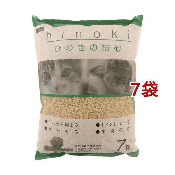 ybgv Ђ̂̔L ( 7L*7܃Zbg )/ ybgv(PetPro)