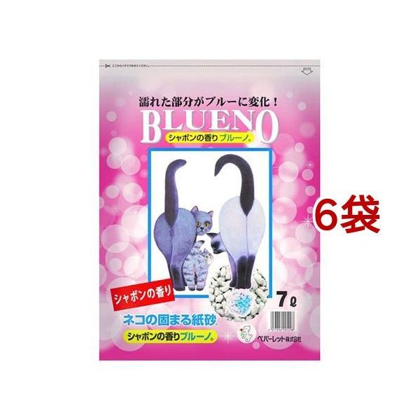 L yp[bg V{̍ u[m ( 7L*6܃Zbg )