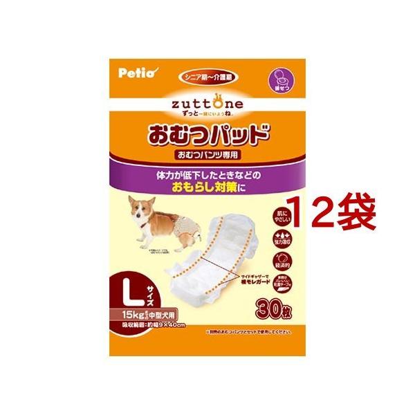 yeBI Ƃ Vp ނpbhK ( LTCY*30*12܃Zbg )/ yeBI(Petio)