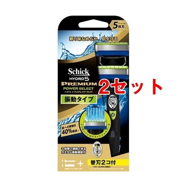 VbN nCh5v~A p[ZNg z_[ ( ֐n2Rt(1R̓z_[ɑ)*2Zbg )/ VbN