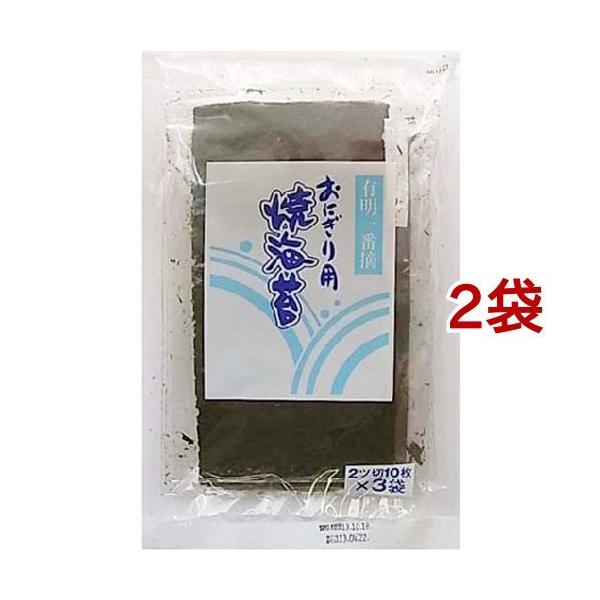 LԓE ɂpĊC ( 2܃Zbg )/ CۓX