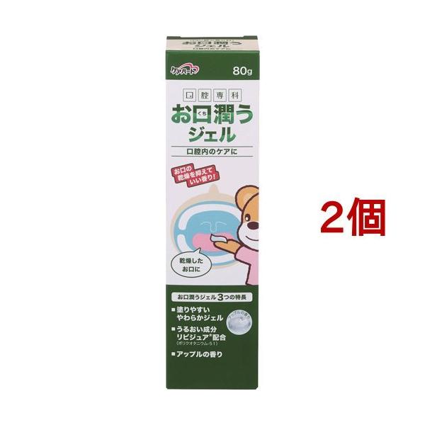 PAn[g o WF ( 80g*2Zbg )/ PAn[g