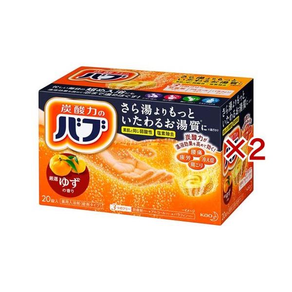 Kao（花王） バブ ゆずの香り ( 40g*20錠入*2箱セット )/ バブ : 爽快