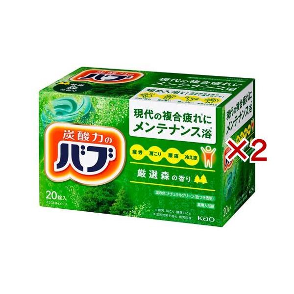 Kao（花王） バブ 森の香り ( 40g*20錠入*2箱セット )/ バブ : 爽快