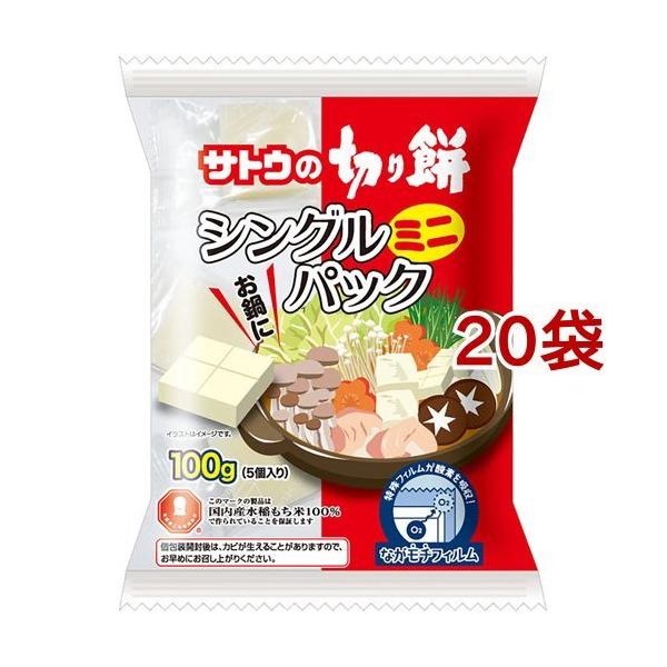 TgE̐؂ VOpbN~j ( 100g*20܃Zbg )/ TgE̐؂