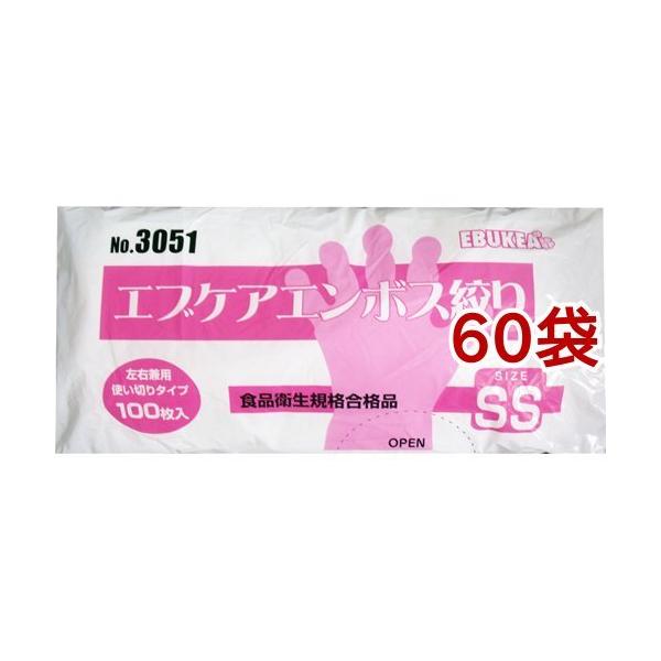 No.3051 HiHp GuPAG{Xi蔼 SSTCY ܓ ( 100*60܃Zbg )