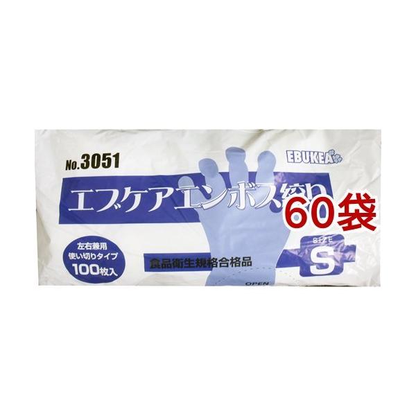 No.3051 HiHp GuPAG{Xi蔼 STCY ܓ ( 100*60܃Zbg )