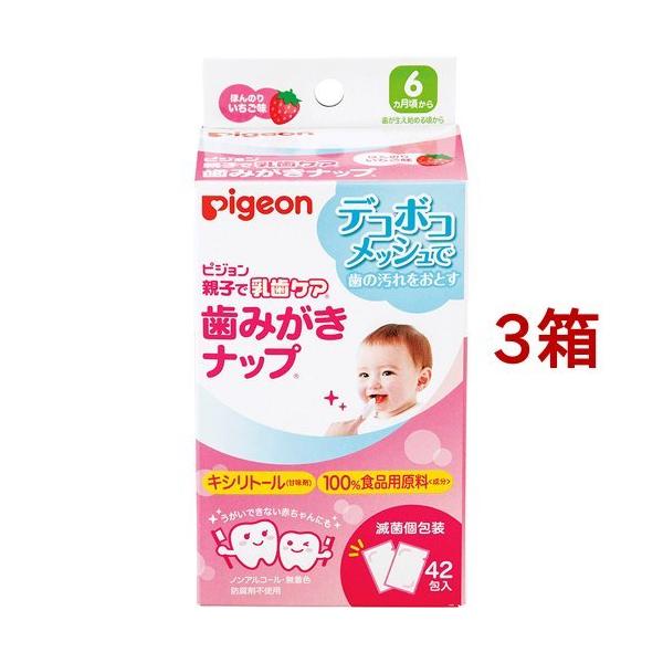 ݂ibv ق̂肢 ( 42*3Zbg )/ eqœPA