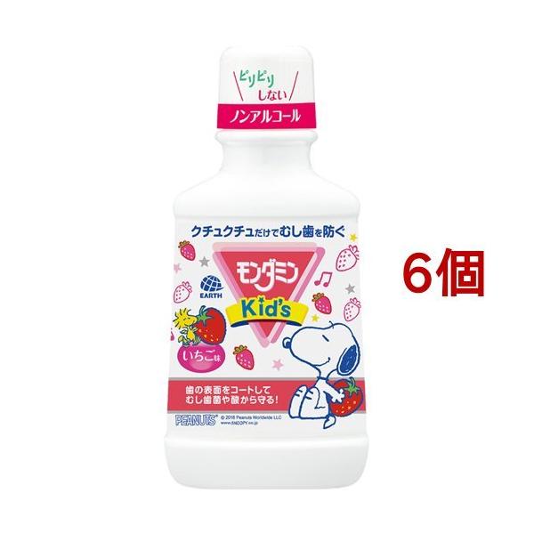 _~LbY  qp}EXEHbV ( 250ml*6Zbg )/ _~ ( qǂ t L ނ\h E mAR[ )