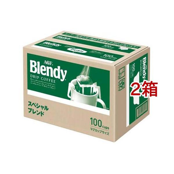 【新品】FORDAYS DIET COFFEE Special Blend 3箱 新品】FORDAYS DIET COFFEE Special Blend 3箱 【公式通販】