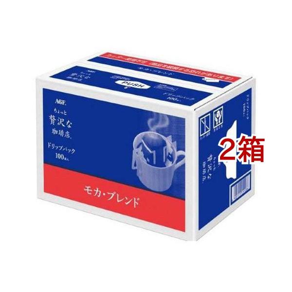 AGF ちょっと贅沢な珈琲店 レギュラーコーヒー ドリップコーヒー モカ