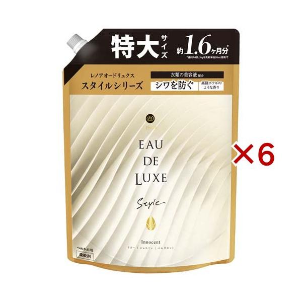 レノア オードリュクス スタイル イノセント つめかえ用 特大サイズ 600ml 6袋セット レノア オードリュクス 爽快ドラッグ 通販 Yahoo ショッピング
